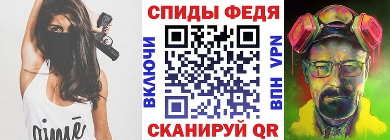 АМФ Premium  продажа наркотиков  Калтан 