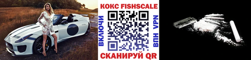 магазин продажи наркотиков  Калтан  КОКАИН 98% 