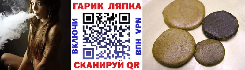 Гашиш хэш  сайты даркнета формула  Калтан  ссылка на мегу маркетплейс 