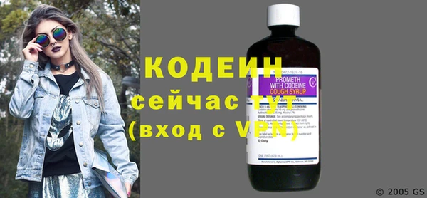 прущая мука Волосово