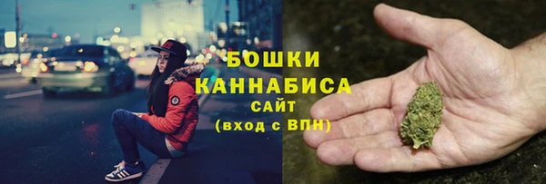 2c-b Нягань