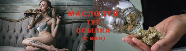 прущая мука Волосово