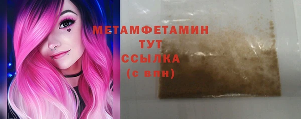 кокс Белоозёрский