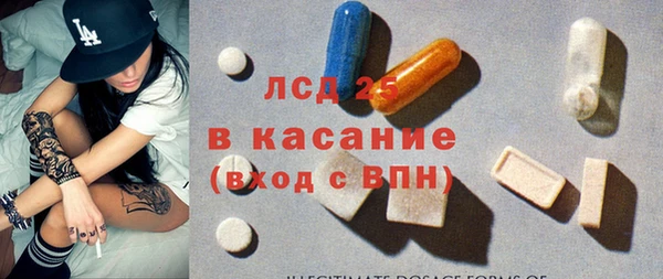 2c-b Няндома