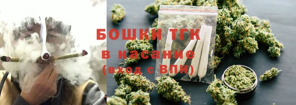 прущая мука Волосово