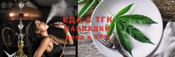 прущие крисы Володарск