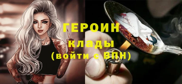 прущие крисы Володарск