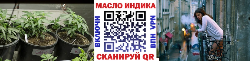 мориарти какой сайт  Калтан  Дистиллят ТГК концентрат  дарнет шоп 