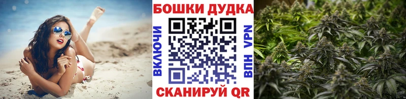 KRAKEN   darknet как зайти  Марихуана VHQ  Калтан 